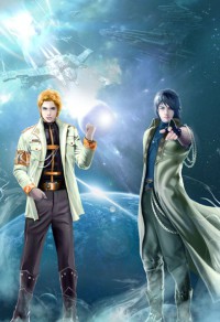 天才醫生綠帽版