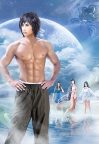 山村绝品小神农